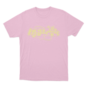 Itsnotaphase Unisex T Shirt Pink